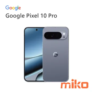 Google Pixel 10 Pro 月岩灰